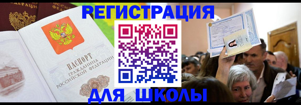 форма 3 в Дивногорске